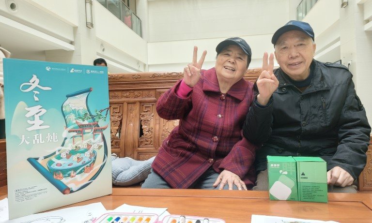 哈哈(haha)体育_十年运营 诺言无忧