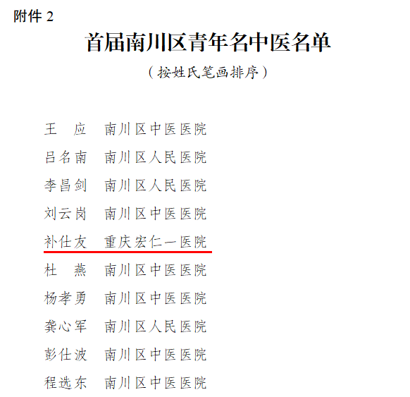 哈哈(haha)体育_十年运营 诺言无忧