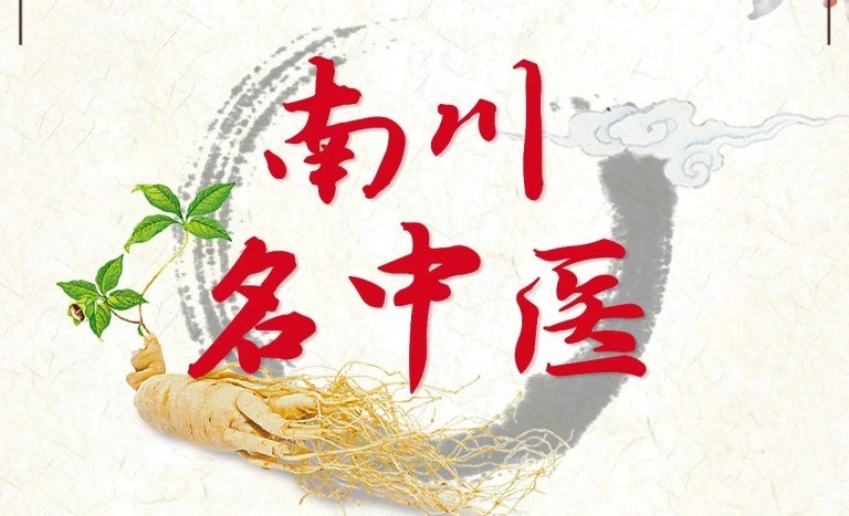 哈哈(haha)体育_十年运营 诺言无忧