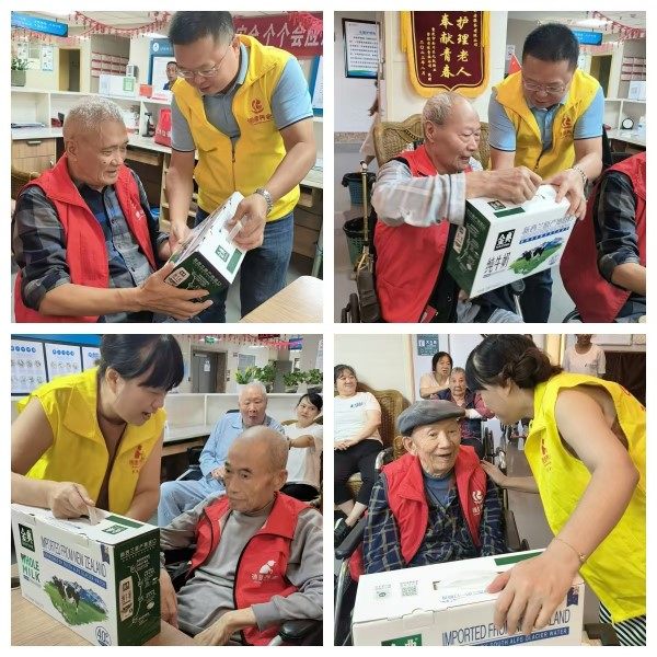 哈哈(haha)体育_十年运营 诺言无忧