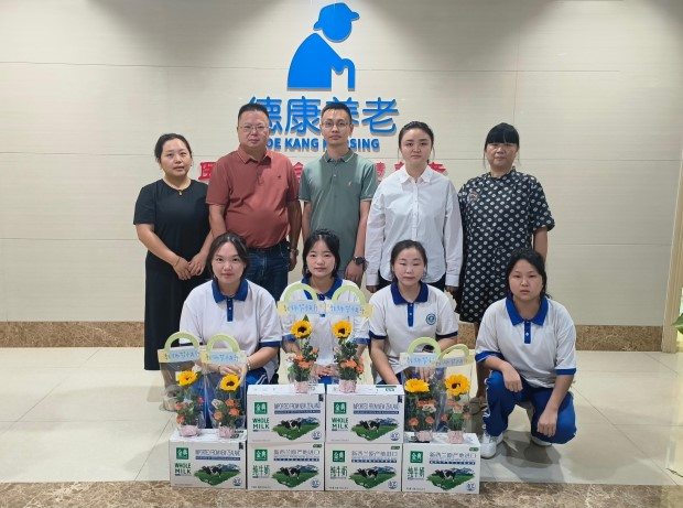 哈哈(haha)体育_十年运营 诺言无忧