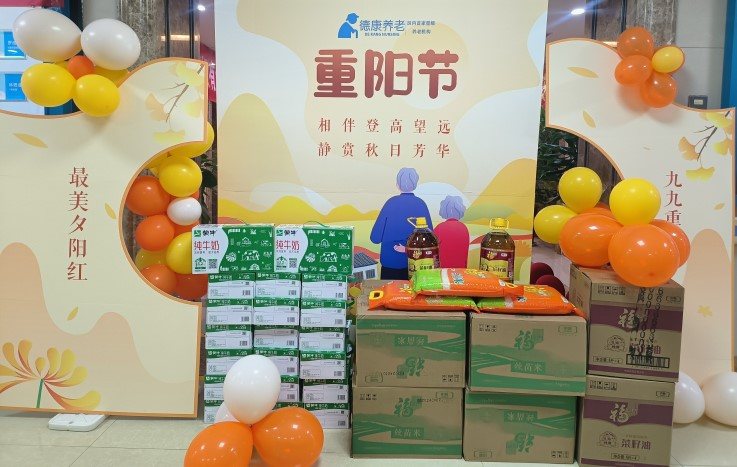 哈哈(haha)体育_十年运营 诺言无忧