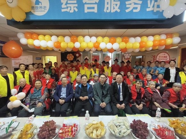 哈哈(haha)体育_十年运营 诺言无忧