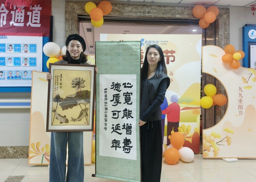 哈哈(haha)体育_十年运营 诺言无忧