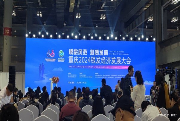 哈哈(haha)体育_十年运营 诺言无忧