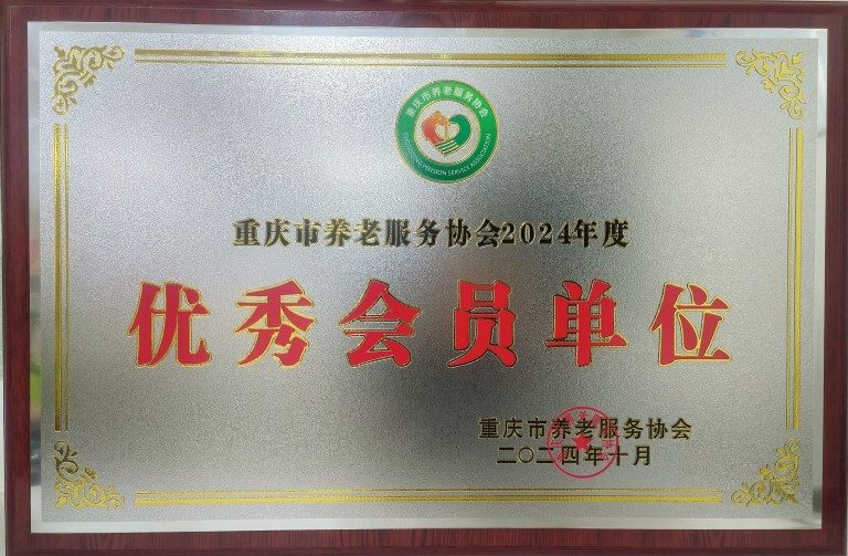 哈哈(haha)体育_十年运营 诺言无忧