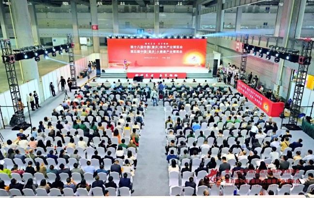 哈哈(haha)体育_十年运营 诺言无忧