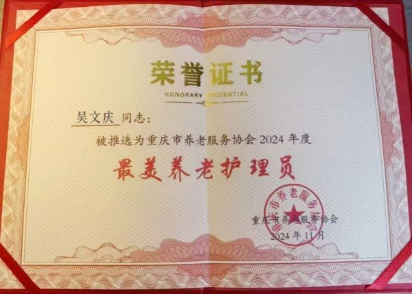 哈哈(haha)体育_十年运营 诺言无忧