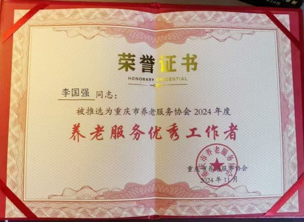 哈哈(haha)体育_十年运营 诺言无忧