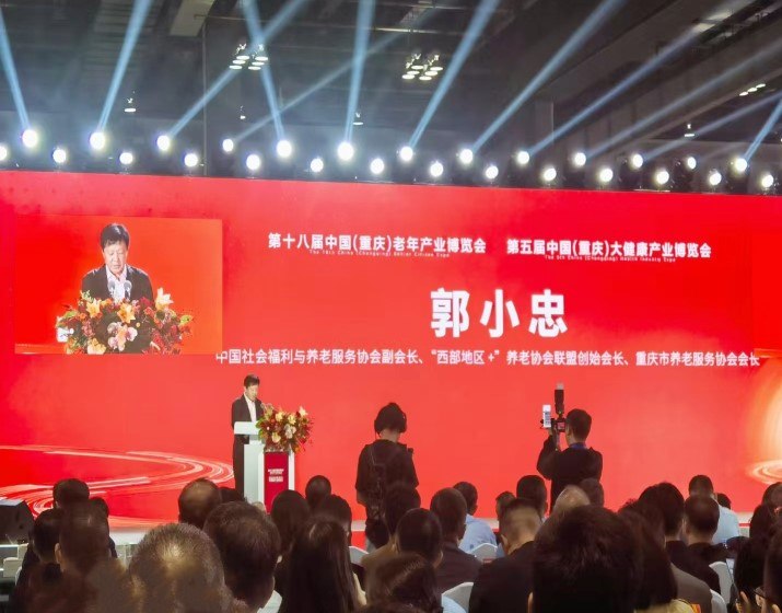 哈哈(haha)体育_十年运营 诺言无忧