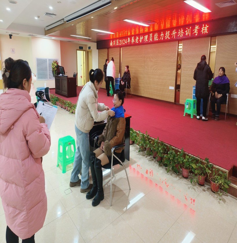 哈哈(haha)体育_十年运营 诺言无忧