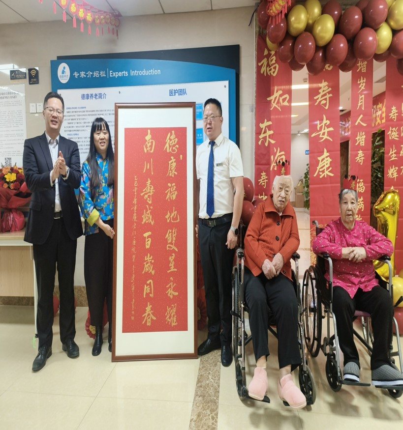 哈哈(haha)体育_十年运营 诺言无忧