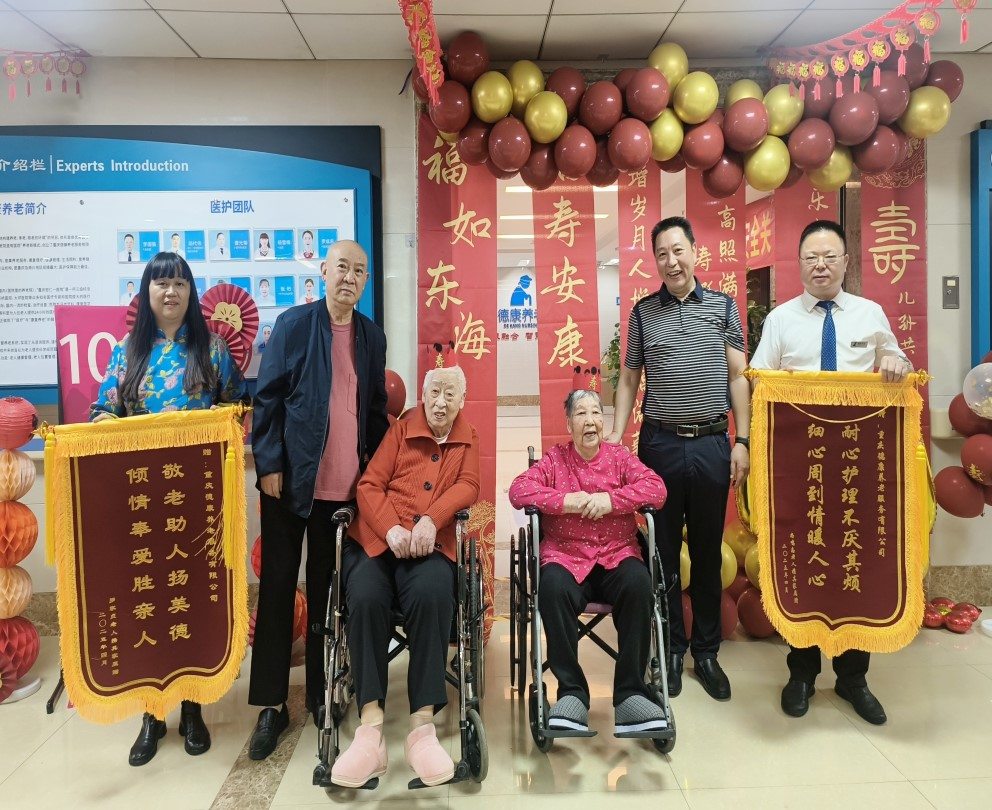 哈哈(haha)体育_十年运营 诺言无忧