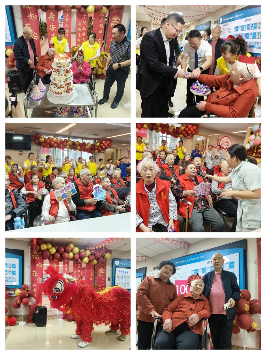 哈哈(haha)体育_十年运营 诺言无忧