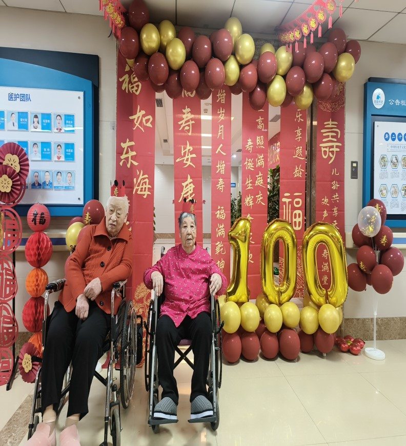 哈哈(haha)体育_十年运营 诺言无忧