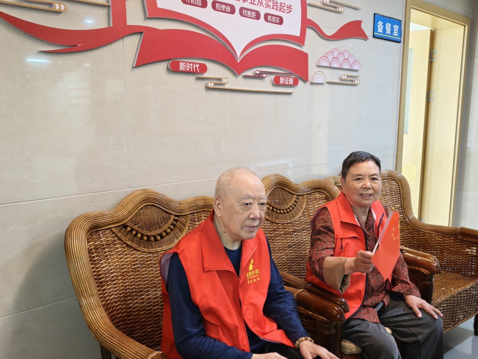 哈哈(haha)体育_十年运营 诺言无忧