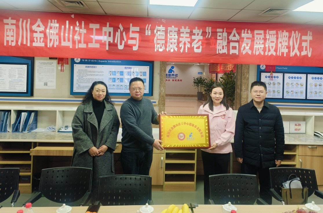 哈哈(haha)体育_十年运营 诺言无忧