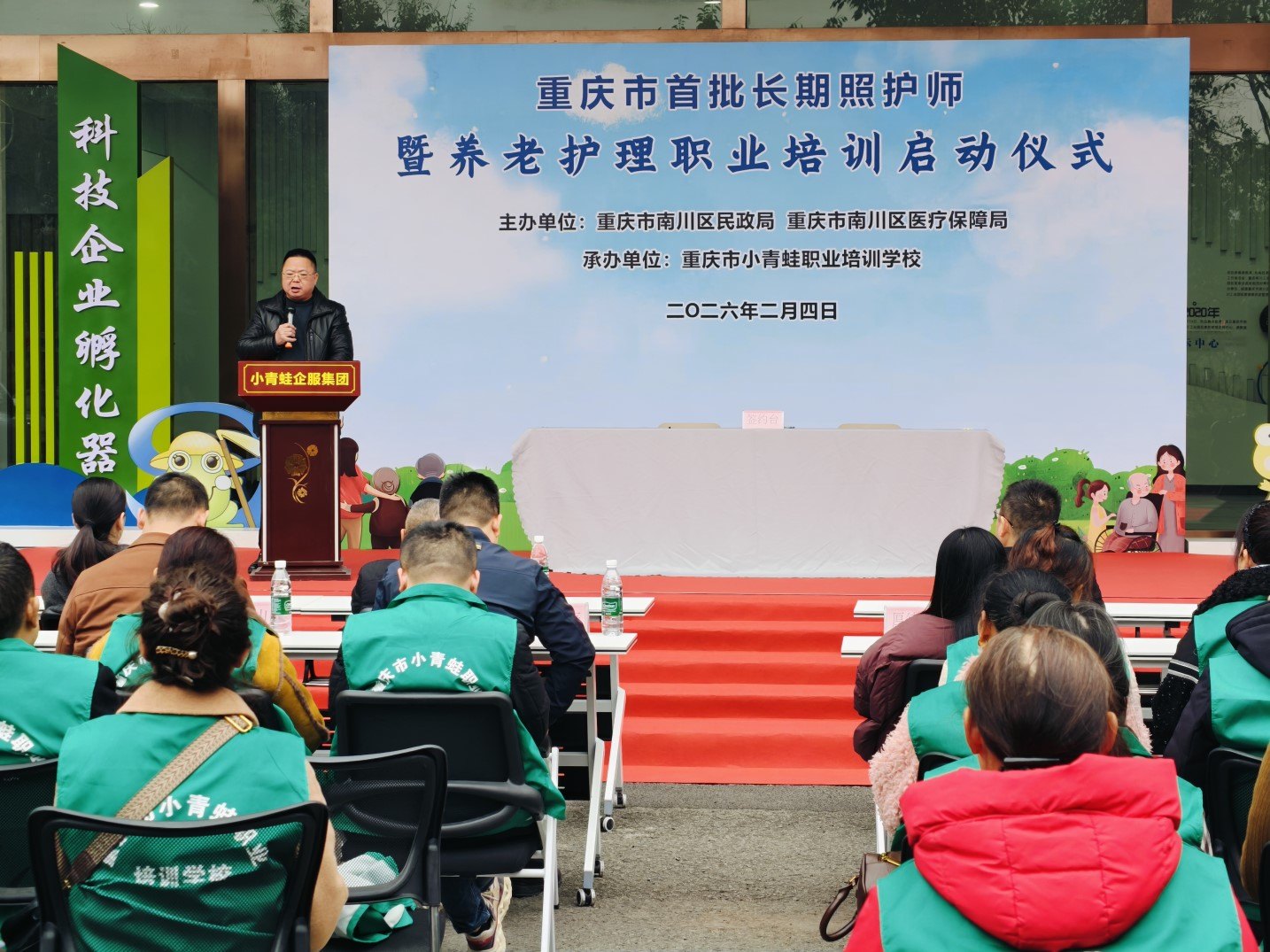 哈哈(haha)体育_十年运营 诺言无忧