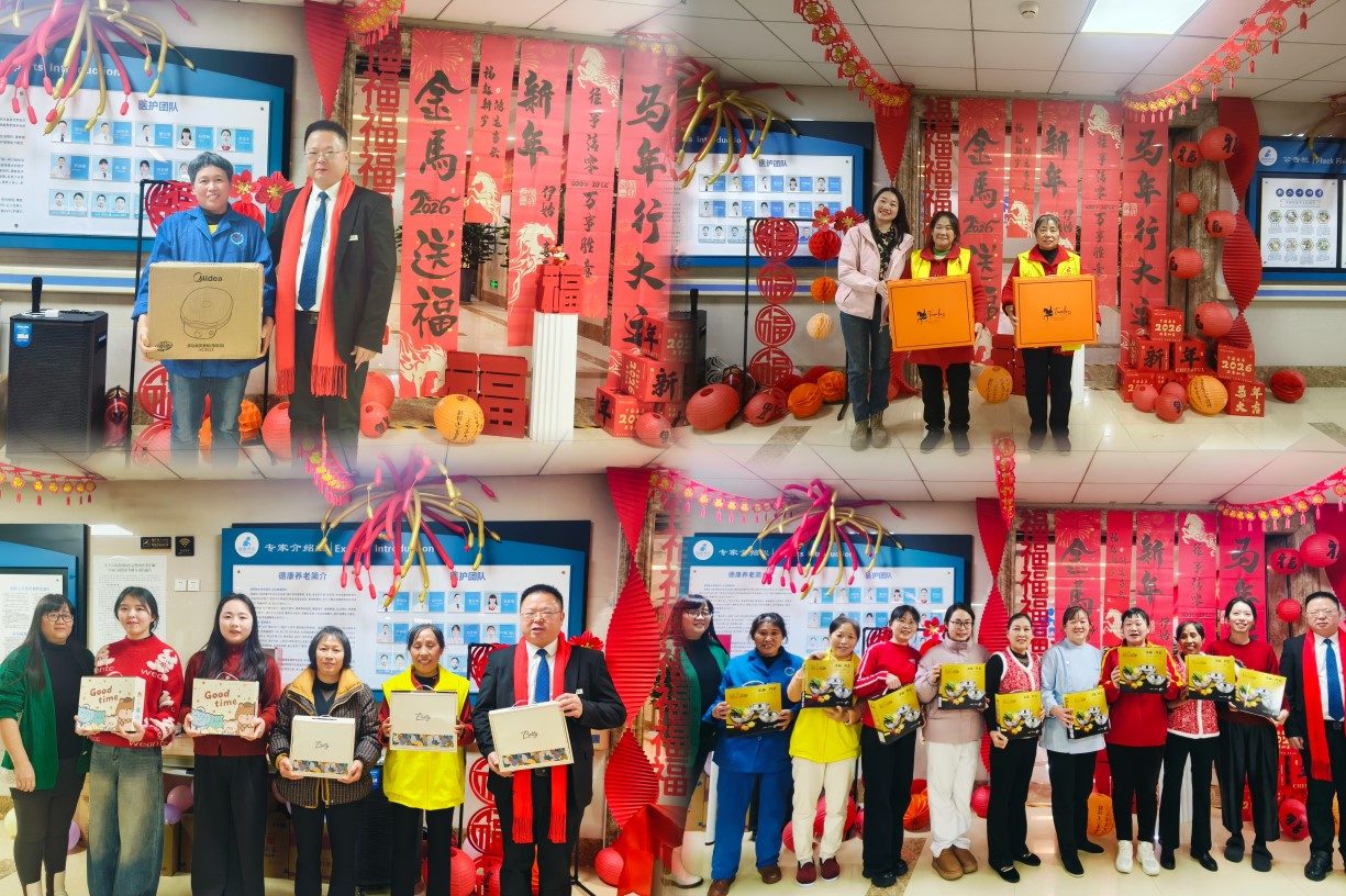 哈哈(haha)体育_十年运营 诺言无忧