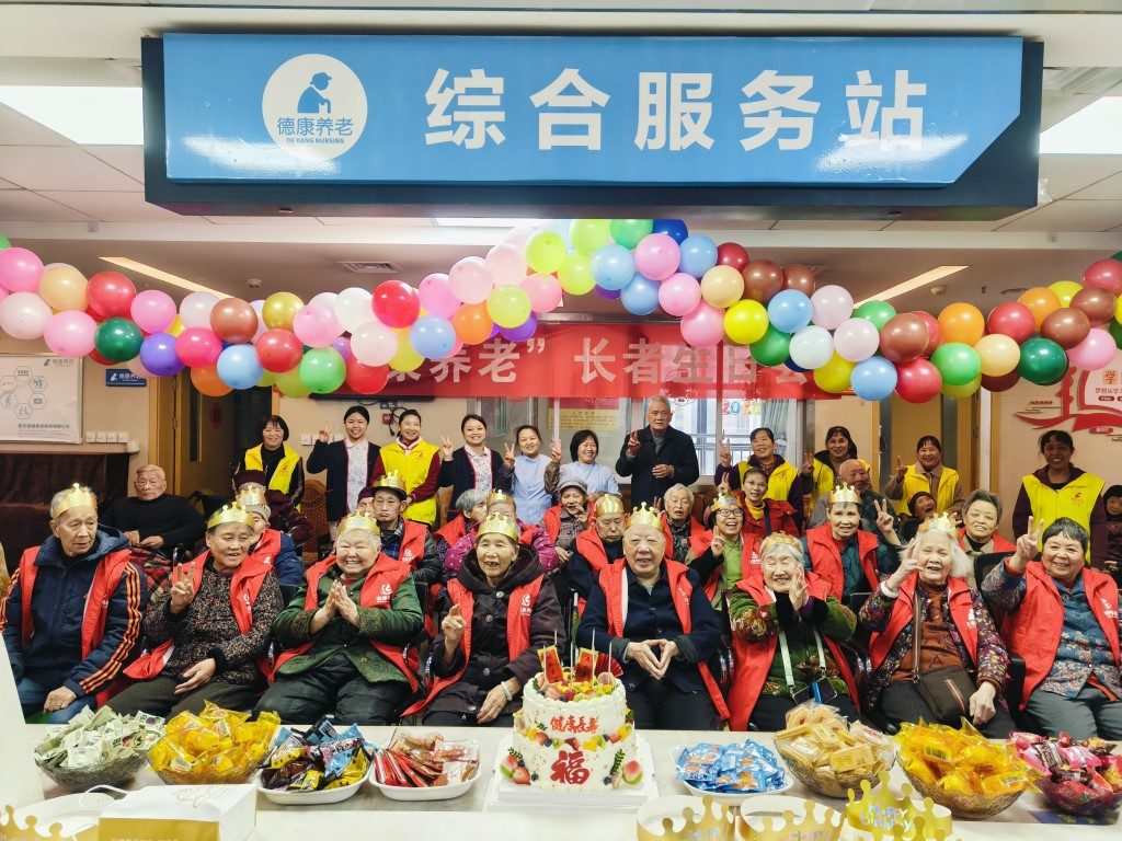 哈哈(haha)体育_十年运营 诺言无忧