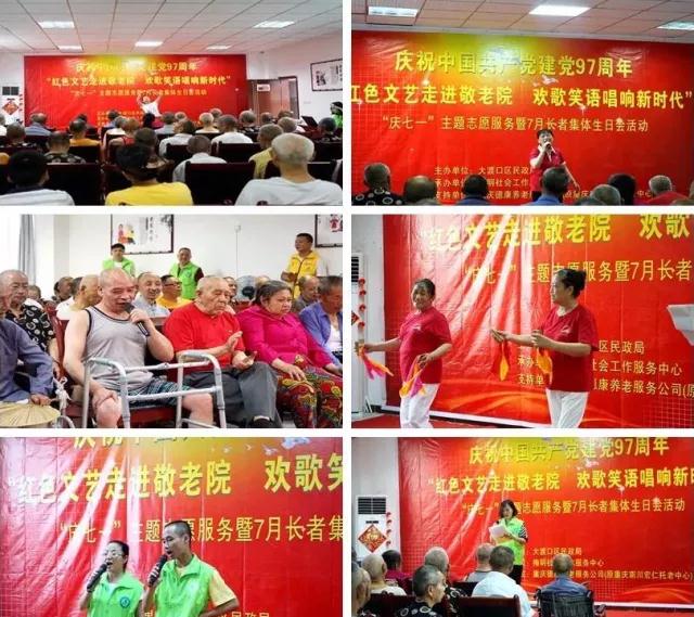 哈哈(haha)体育_十年运营 诺言无忧