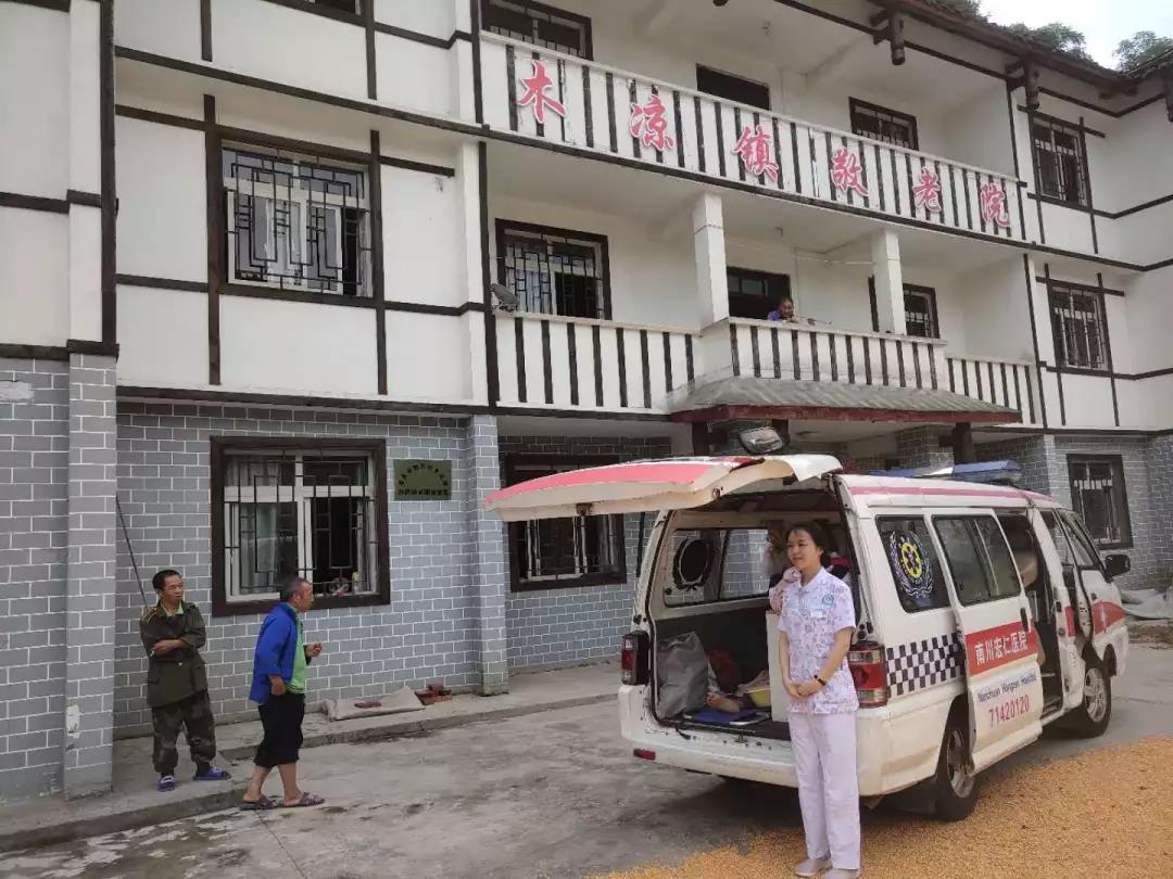 哈哈(haha)体育_十年运营 诺言无忧