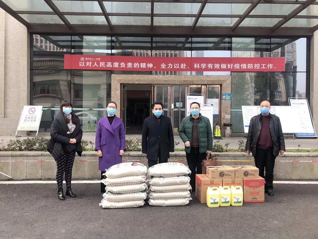 哈哈(haha)体育_十年运营 诺言无忧