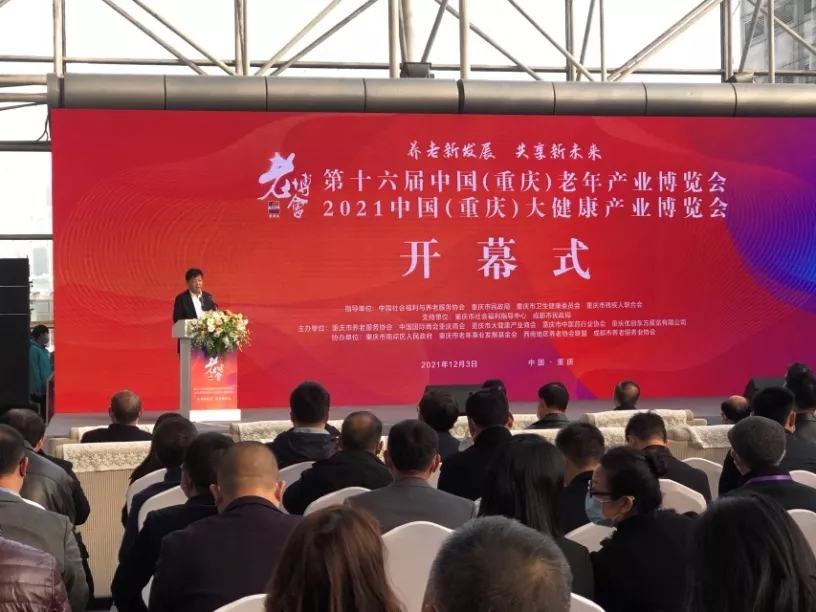 哈哈(haha)体育_十年运营 诺言无忧